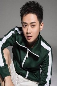 Ziming Fu portrait