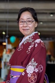 Fumiyo Kouno portrait