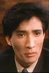 Chai Hon portrait