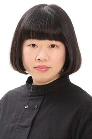 Shuko Ito portrait