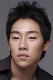 Kim Min-gyu portrait