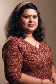 Ganga Meera portrait
