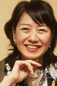 Miho Nakazono portrait