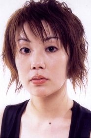 Kae Minami portrait
