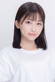 Saori Otaki portrait