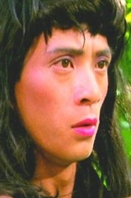 Pang Yun-Cheung portrait