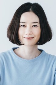 Tomoyo Harada portrait