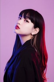 Minami Nao portrait