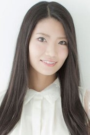 Asuka Kuramochi portrait