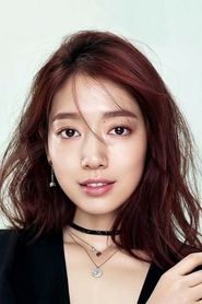 Park Shin-hye portrait