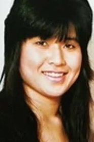 Itsuki Yamazaki portrait