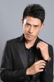 He Rui portrait