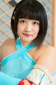 Ai Shimizu portrait