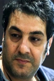 Mohsen Chegini portrait
