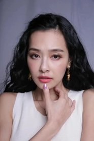 Sophia Wang portrait