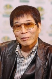 Nobuhiro Okasako portrait
