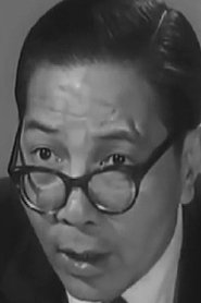 Ko Lo-Chuen portrait