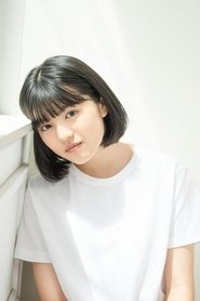 Mikuri Kiyoya portrait