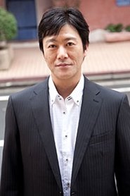 Shunsaku Kudo portrait