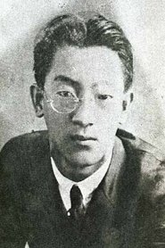 Kim Dong-in