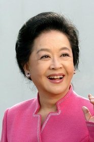 Jeon Yang-ja portrait