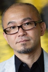 Shinji Aoyama portrait