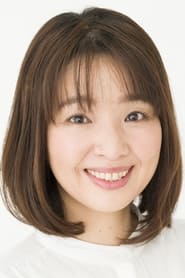 Megumi Nasu portrait
