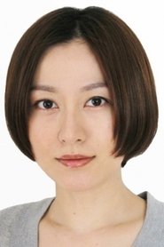 Yui Sakuma portrait