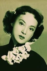 Wang Danfeng portrait
