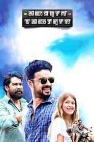 Movie Picture