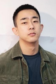 Wang Po-Song portrait