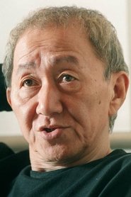 Teruhiko Kuze portrait
