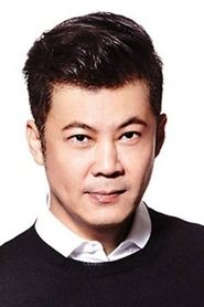 Terence Cao portrait
