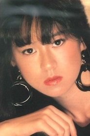 Miyuki Kamata portrait