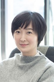 Cheng-Yu Tung portrait