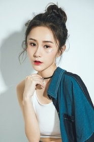 Yang Xiaoxuan portrait