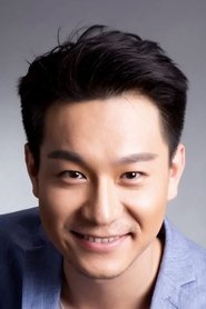 Dang Wei portrait