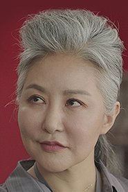 Yang Hye-jin portrait