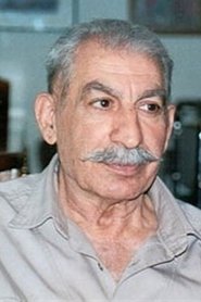 Nader Ebrahimi portrait