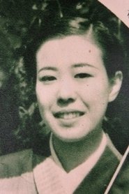 Chiharu Otomo portrait