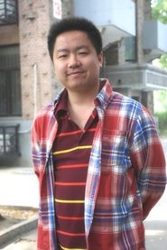 Guan Xiaojie portrait