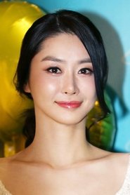Lee Ha-rin portrait