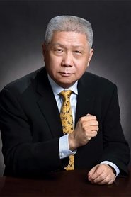 Ma Weidu portrait