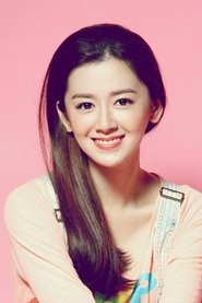 Shi Anni portrait