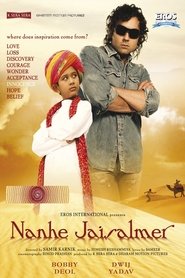 Movie Picture