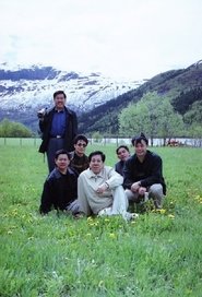 Movie Picture