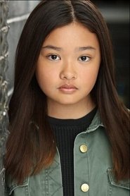 Emma Vivien Garcia portrait