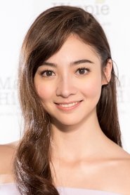 Aggie Hsieh portrait