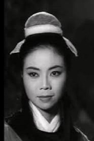 Lee Kui-On portrait