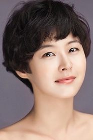 Kim Mi-hui portrait